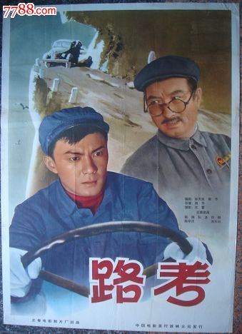 结业证可以拿学位证吗