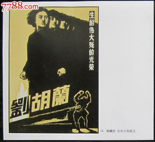里德学院 Market Development Degrees